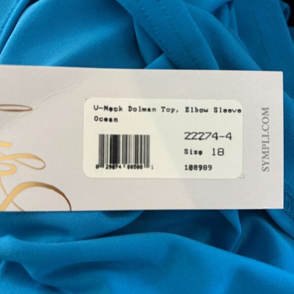 Sympli V-Neck Dolman Top, Elbow Sleeve, Ocean (Blue) Size 18 - Picture 4 of 7